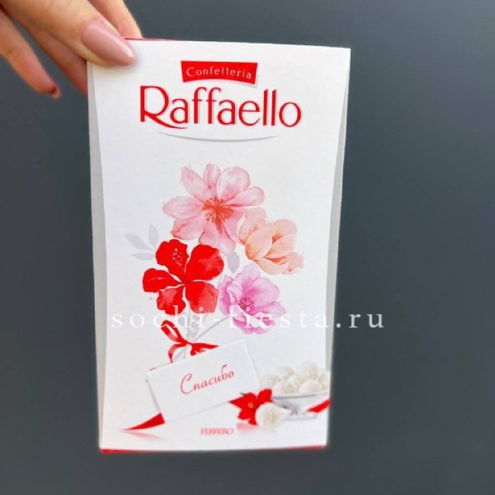 Конфеты Рафаэло 70гр в Нижнем Новгороде